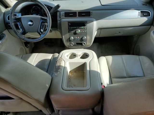 2007 Chevrolet Tahoe C1500