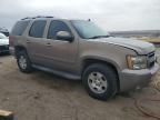 2007 Chevrolet Tahoe C1500