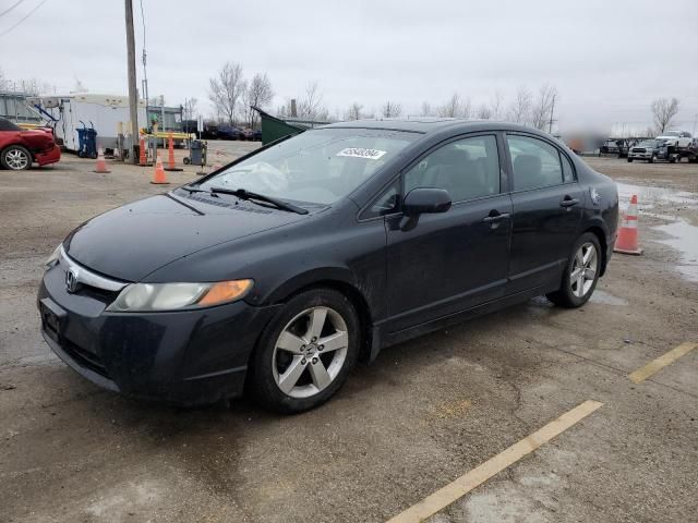 2008 Honda Civic EXL