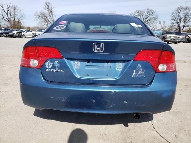 2006 Honda Civic LX