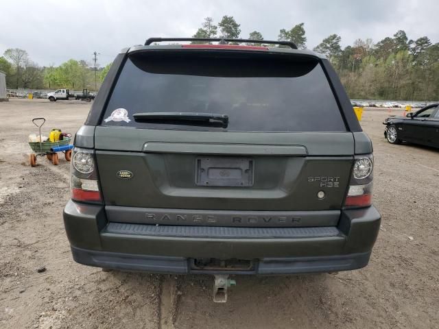 2006 Land Rover Range Rover Sport HSE