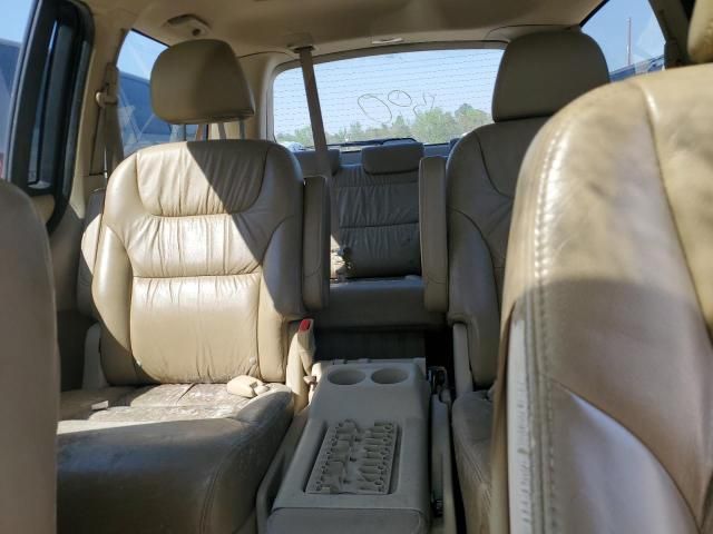 2008 Honda Odyssey EXL