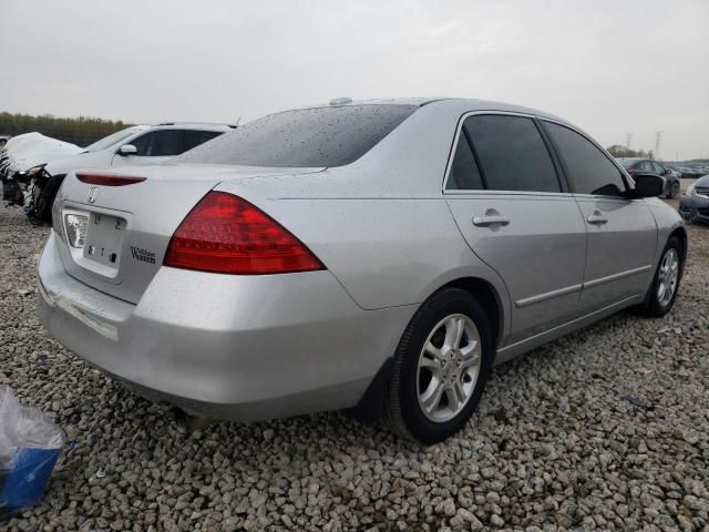 2007 Honda Accord EX