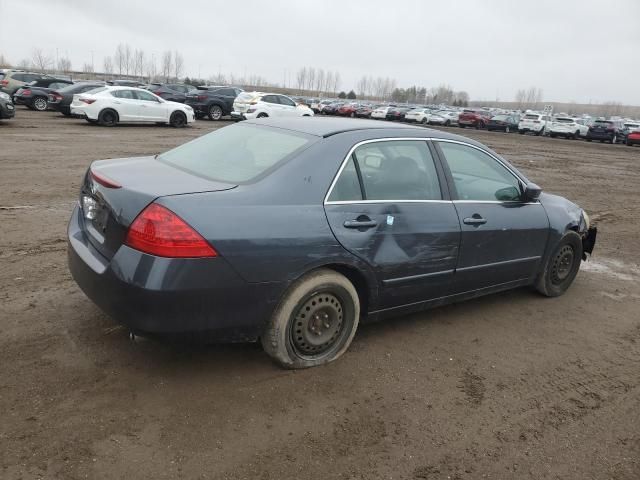 2007 Honda Accord EX