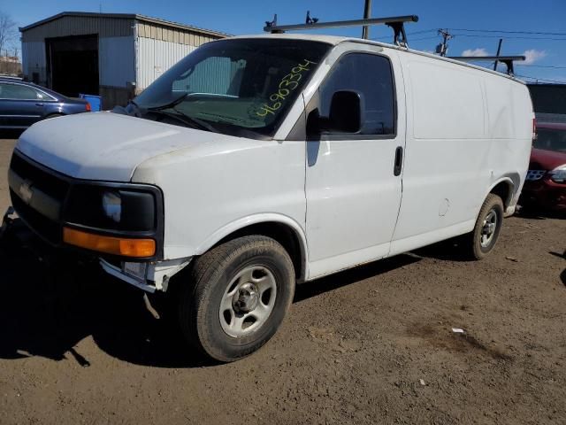 2005 Chevrolet Express G1500