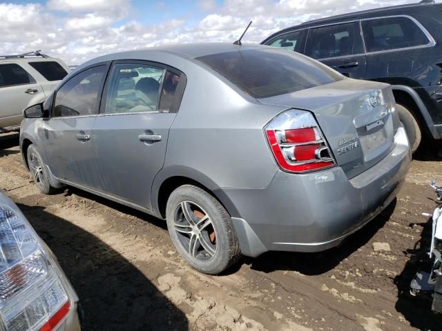 2008 Nissan Sentra 2.0