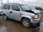 2010 Honda Element EX