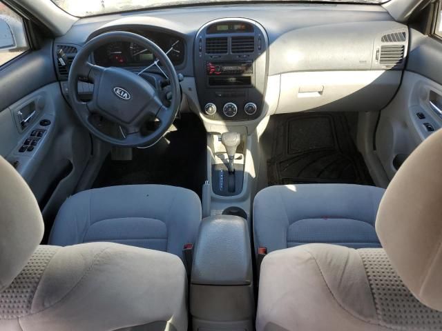 2008 KIA Spectra EX