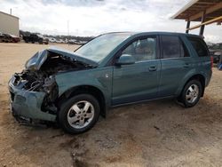 Saturn Vue salvage cars for sale: 2007 Saturn Vue