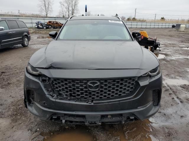 2023 Mazda CX-50 Base