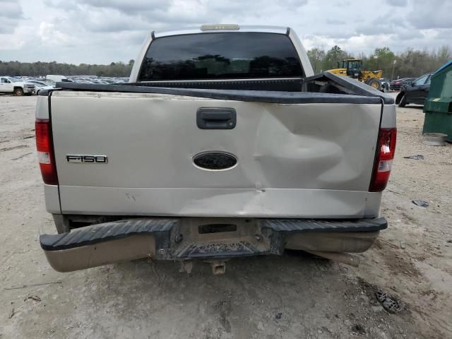 2006 Ford F150 Supercrew