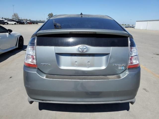 2005 Toyota Prius