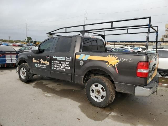 2007 Ford F150 Supercrew