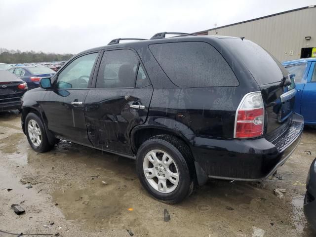 2005 Acura MDX Touring