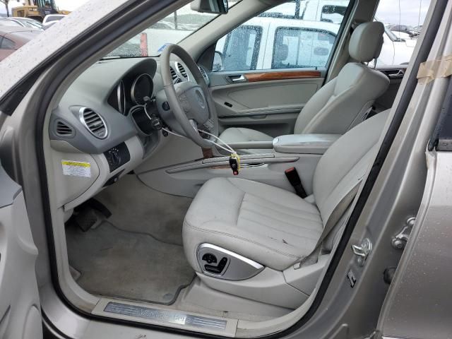 2008 Mercedes-Benz ML 350