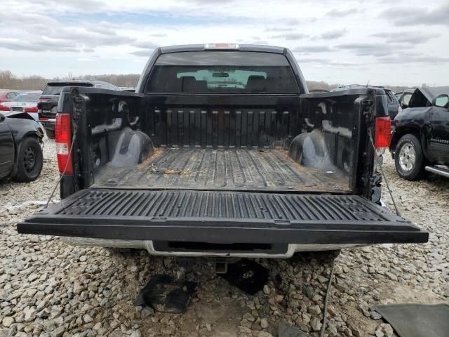 2008 Ford F150 Supercrew