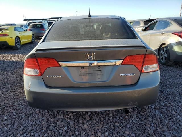 2009 Honda Civic Hybrid