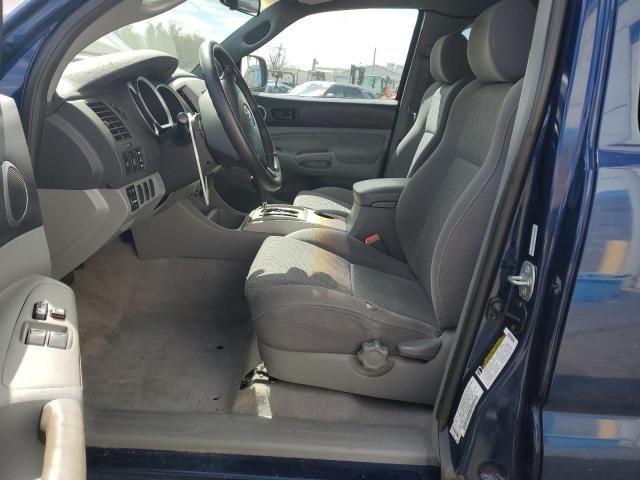 2005 Toyota Tacoma Access Cab