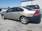 2006 Chevrolet Impala LT