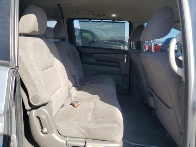 2016 Honda Odyssey EX