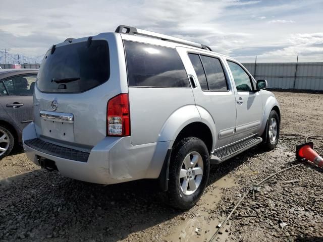 2012 Nissan Pathfinder S