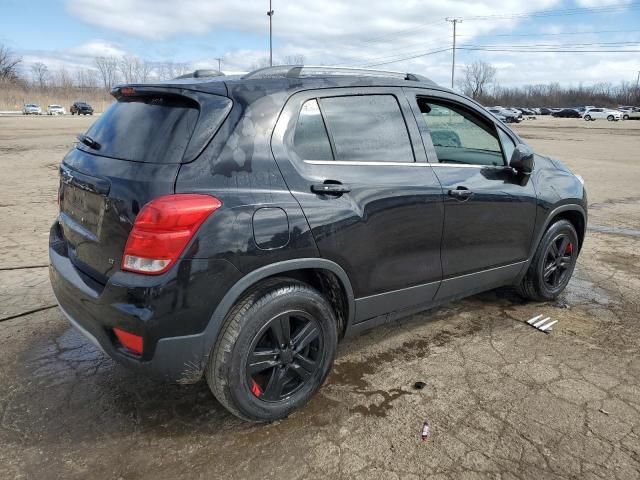 2017 Chevrolet Trax 1LT