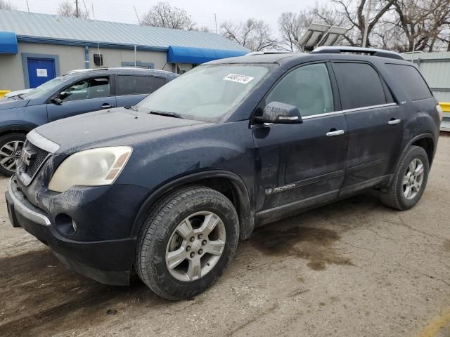 2007 GMC Acadia SLT-1