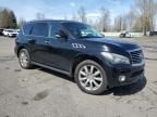 2012 Infiniti QX56