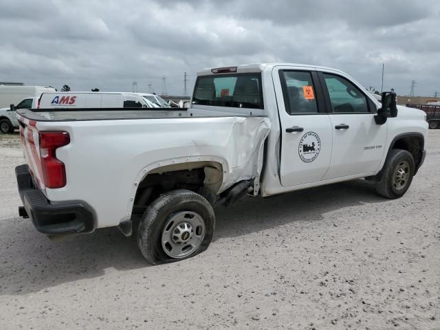 2023 Chevrolet Silverado C2500 Heavy Duty