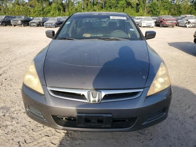 2006 Honda Accord EX