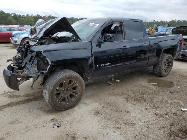 2016 Chevrolet Silverado K1500