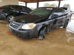 Salvage cars for sale from Copart Tanner, AL: 2005 Chevrolet Cobalt