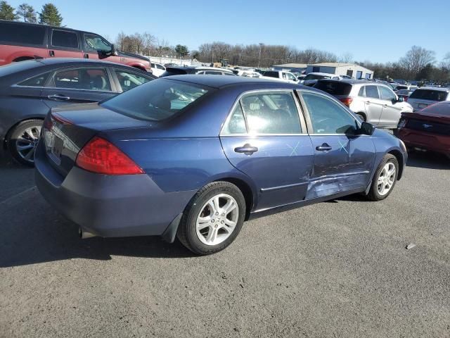 2007 Honda Accord SE