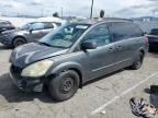 2005 Nissan Quest S