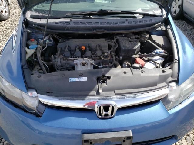 2008 Honda Civic EX