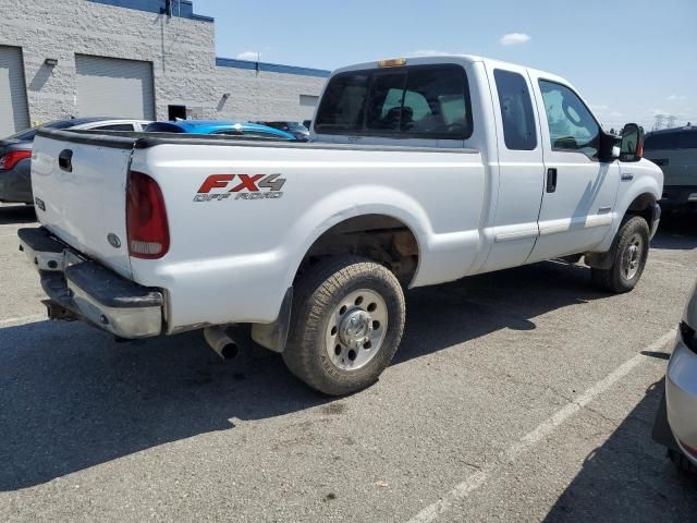 2007 Ford F250 Super Duty