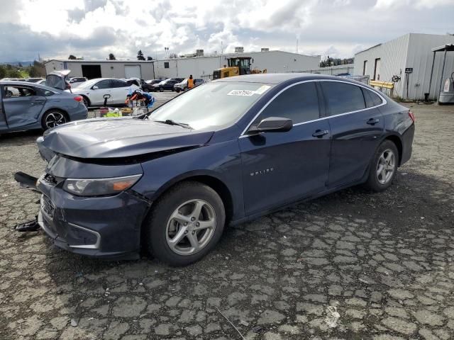 2018 Chevrolet Malibu LS