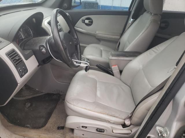 2005 Chevrolet Equinox LT