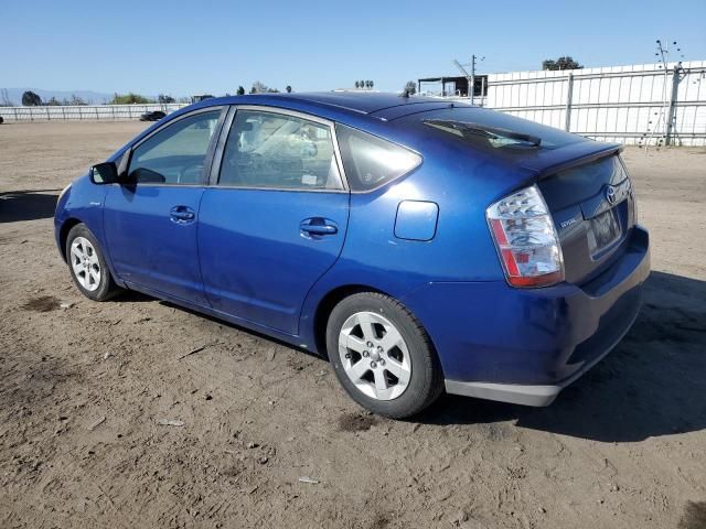 2008 Toyota Prius