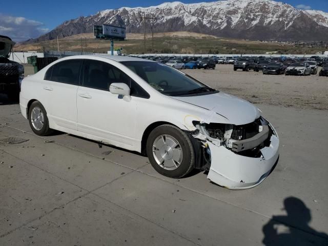 2006 Honda Civic Hybrid