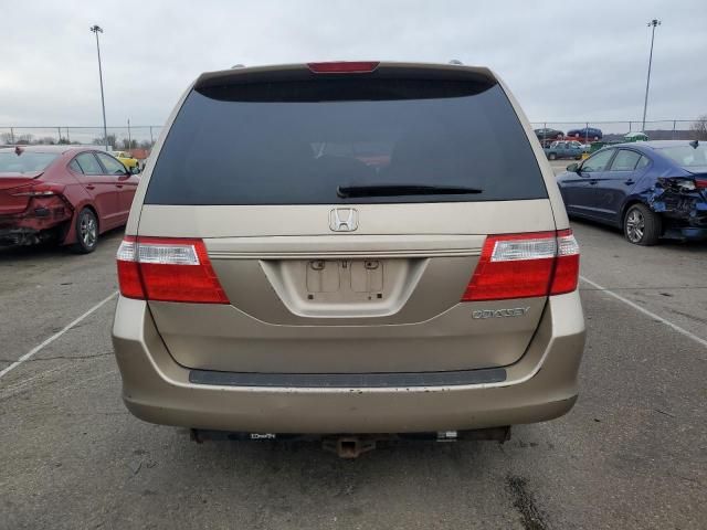 2005 Honda Odyssey EX