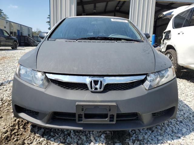 2011 Honda Civic VP