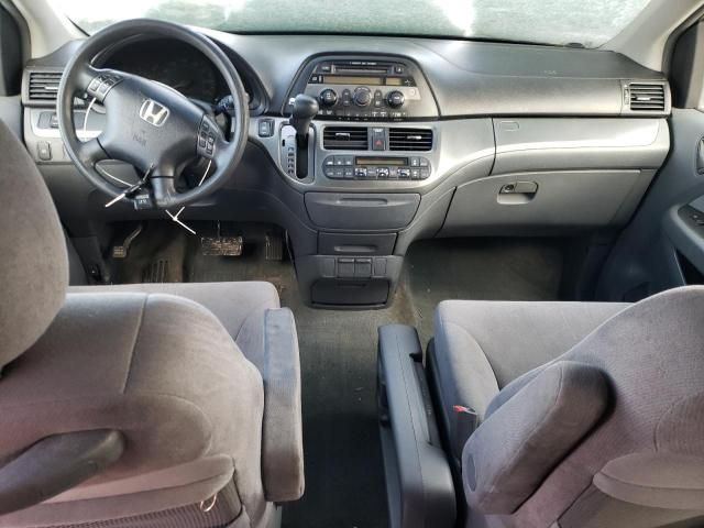 2006 Honda Odyssey EX