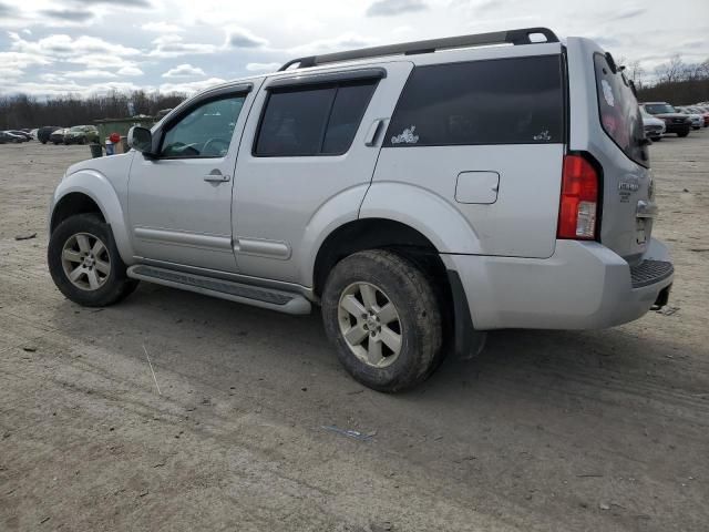 2011 Nissan Pathfinder S