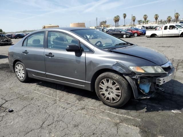 2010 Honda Civic VP