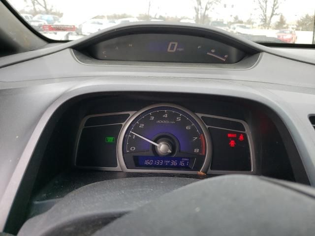 2006 Honda Civic LX