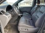 2010 Honda Odyssey EXL