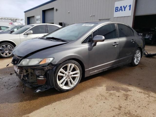 2011 Honda Civic SI