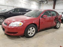 Chevrolet Impala LT salvage cars for sale: 2007 Chevrolet Impala LT