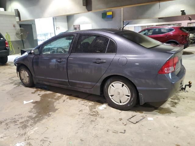 2007 Honda Civic Hybrid